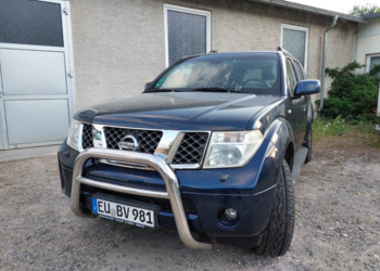 Nissan Pathfinder R51 (2004-2013) 2006 2.5 Дизель Автомат